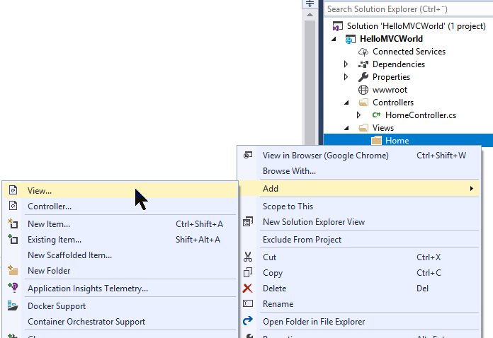 Visual Studio - 新しいビュー